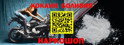 тгк Бузулук