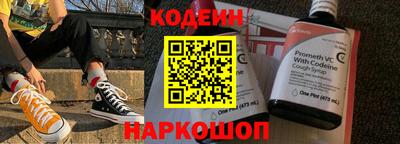 тгк Бузулук