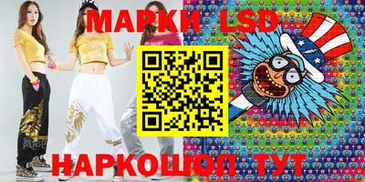 тгк Бузулук