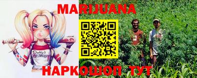 тгк Бузулук