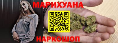 герыч Будённовск