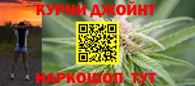 кокаин премиум Бугуруслан