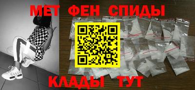 кокаин премиум Бугуруслан