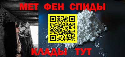 тгк Бузулук