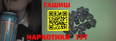 кокаин премиум Бугуруслан