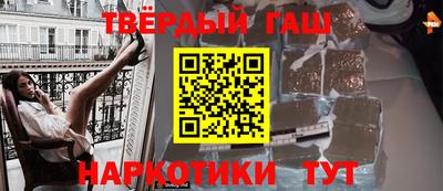 тгк Бузулук