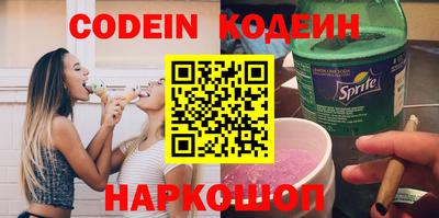 тгк Бузулук