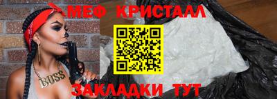 тгк Бузулук