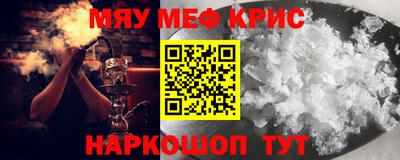 тгк Бузулук