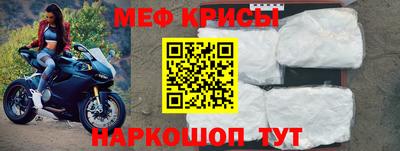 тгк Бузулук