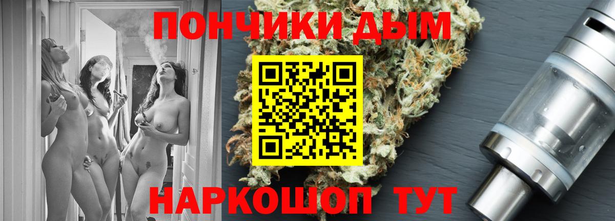 Бошки Шишки MAZAR Сарапул